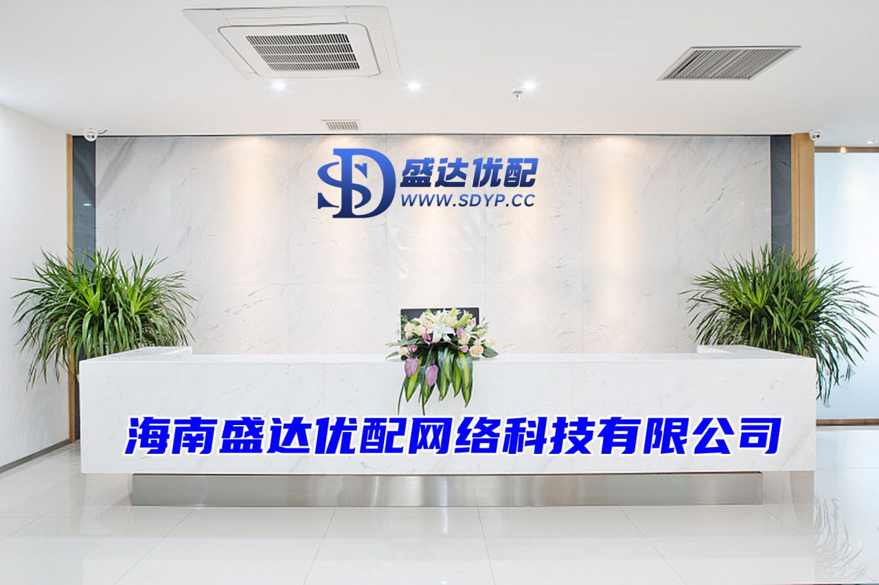 新垦莲藕广东东莞发出首张加载金融功能电子营业执照